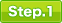 step.1
